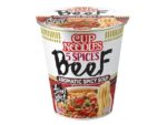 Nissin Instant Noodles 5 Spices Beef 63 g.