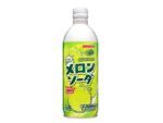 Sangaria Melon Soda 500 ml.