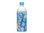 Sangaria Ramu Bottle Ramune Soda Original 500 ml.