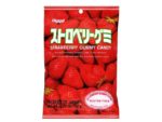Kasugai Strawberry Gummies 107 g.