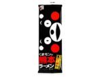 Itsuki Ramen Afo Kumamon No Kumamoto 176 g.