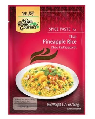 Spice paste pineapple rice Khao Pad Supparot AHG 50 g.