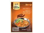Indonesian Mee Goreng Spice Paste AHG 50 g.