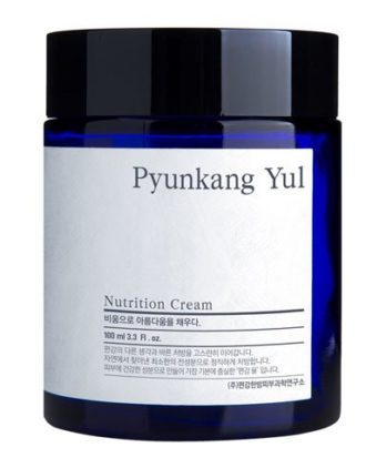 Ansigtscreme | Moisturizer