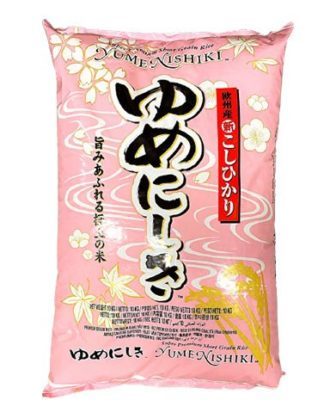 Yume Nishiki Rice (Short Grain) 10 kg.