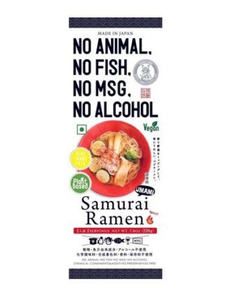 Higashimaru Samurai Ramen 2 serveringer 220g