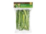 Pandan blade (frost) 250 g.