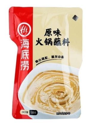 Haidilao Hot Pot Dip Original 120 g.