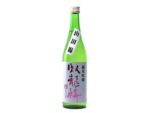 Garyubai Junmai Ginjo Genshu Sake 17% 720 ml.