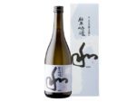Houraisen Junmai Ginjo Wa Sake 15% 720 ml.