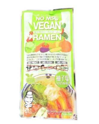 Kurata Yuzushio Vegan Ramen 236 g.