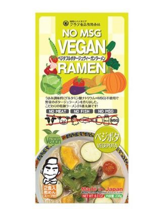Kurata Vegepota Vegan Ramen 238 g.