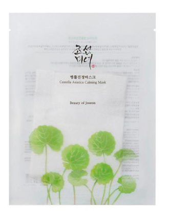 Beauty of Joseon Centella Asiatica Calming Mask
