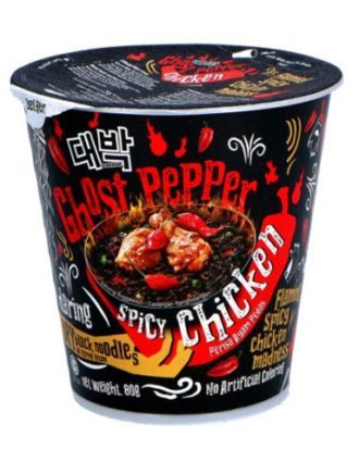 Daebak Ghost Pepper (Bhut Jolokia) Spicy Chicken Noodle 80 g.