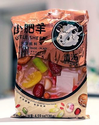 Little Sheep - Hot Pot Soup Base (Plain Soup) 130 g.