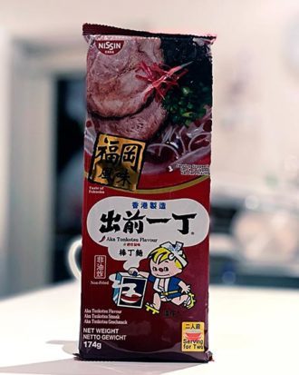 Nissin Demae Ramen Bar Noodle - Aka Tonkotsu Flavour 174 g.