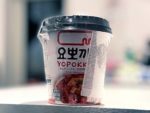 Yopokki Ricecake Cup Kimchi Topokki 115 g.