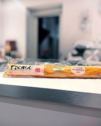 Takuan Pickled Mooli Hinatazuke Classic Syltet Radise 294 g.