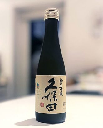 Saké Kubota Daiginjo 15%  300 ml.