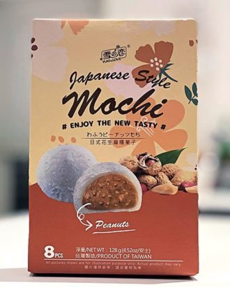 Mochi Peanut Japanese Style Yuki & Love 180 g.