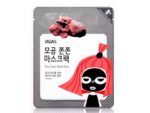 Yadah Pore Care Mask