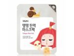 Yadah Collagen Mask
