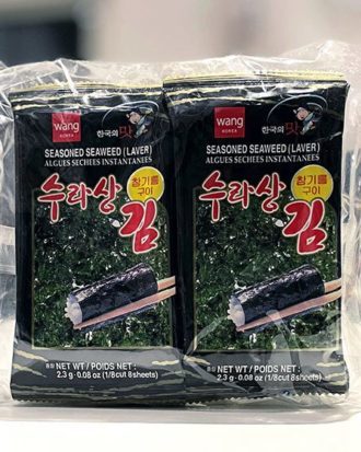 Tang Snack Seasonen Seaweed Wang Korea 8x2,3 g.