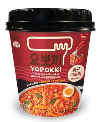 Yopokki Rice Cake Hot Spicy & Ramen Rapokki Cup 145 g.