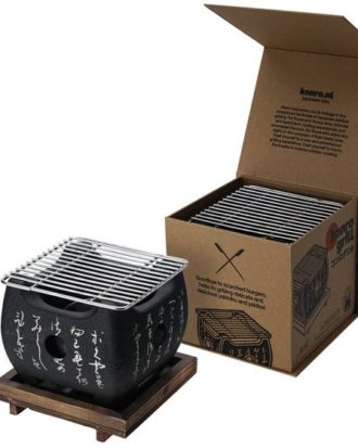 Konro Grill + Net & Wooden Base 12x12x11cmh GY-RH003