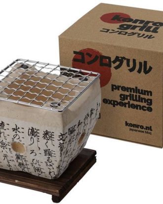 Konro Grill + Net & Wooden Base 12x12x10cm ST-07