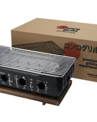 Konro Grill + Net & Wooden Base 36x18x13 cm GY-RH001L
