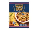 Allgroo Korean Street Topokki Rice Cake Soy Garlic Flavor 163 g.