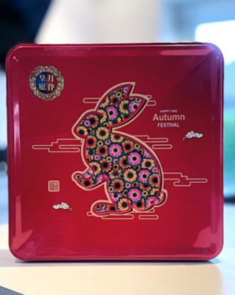 Månekager (Mooncake 1 Yolk Green Bean) 4 stk. 750 g.