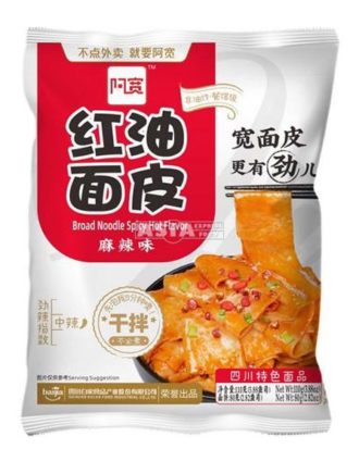 Baijia Broad Noodle Hot Spicy Flavour 110 g.