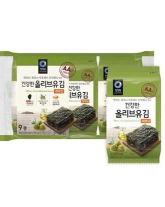 Tang Snack Med Oliven Olie 9x5 g.