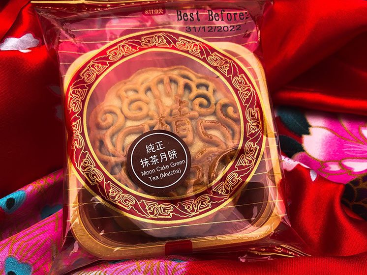 månekager / mooncakes