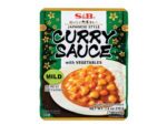 S&B Japansk Curry Sauce med grøntsager (Mild) 205 ml.