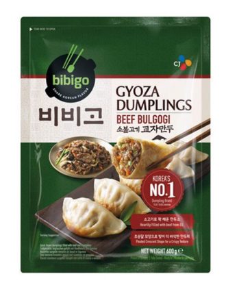 Gyoza Dumplings Beef Bulgogi (frostvare) 600 g.