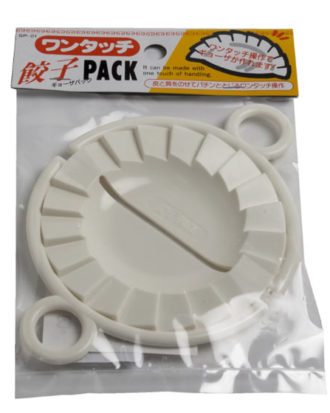 Gyoza Og Dumplings Form 11,2x9 cm.