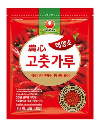 Gochugaru Red Pepper Powder for Seasoning (Coarse - Groft) 454 g.