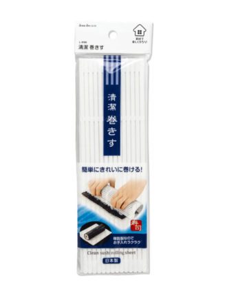 Sushimåtte i Hvid Plastik 24x24 cm.