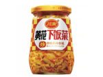 Chuannan Szechuan Pickles 335 g.