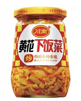 Chuannan Szechuan Pickles 335 g.