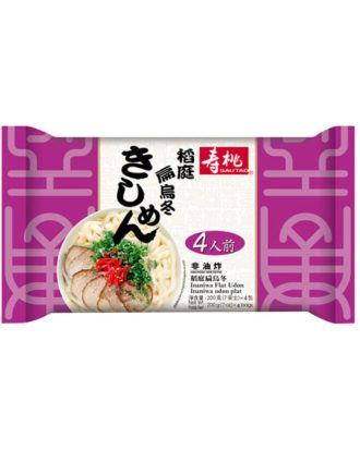 Inaniwa Flade Udon Nudler Sau Tao 800 g.