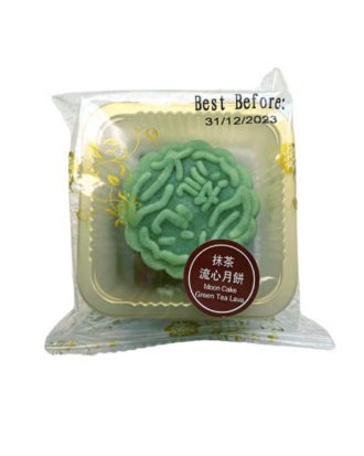 Månekage (Moon Cake Green Tea) 45 g.