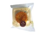 Månekage (Moon Cake egg custard lava) 45 g.