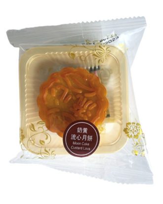 Månekage (Moon Cake egg custard lava) 45 g.