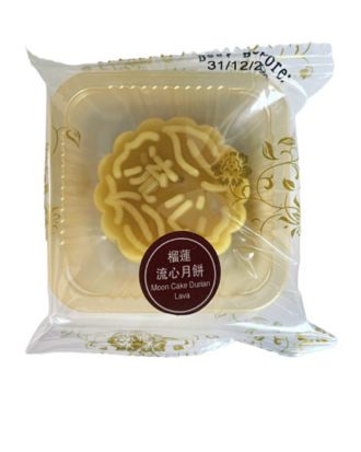 Månekage (Moon Cake Durian) 45 g.