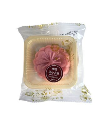 Månekage (Moon Cake cherry blossom) 45 g.