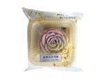 Månekage (Mooncake Snow Skin Blueberry) 45 g.